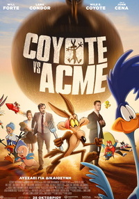 Αφίσα ταινίας Coyote vs. Acme (με υπότιτλους)